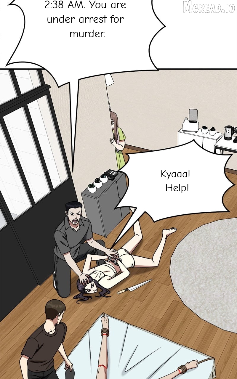 Change Me Chapter 258  - page 80